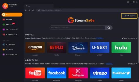 jav hd net.com|SupJav .